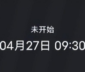 hupu-火箭0-2湖人，还能逆转吗？苏群8个字回应，杨毅：詹姆斯可能放水