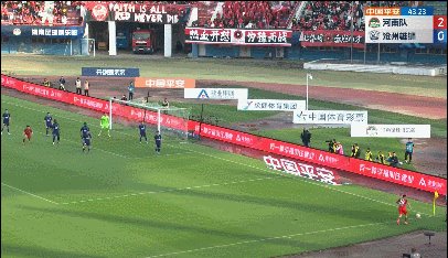 1697880158098002931.gif 迪力木拉提.gif